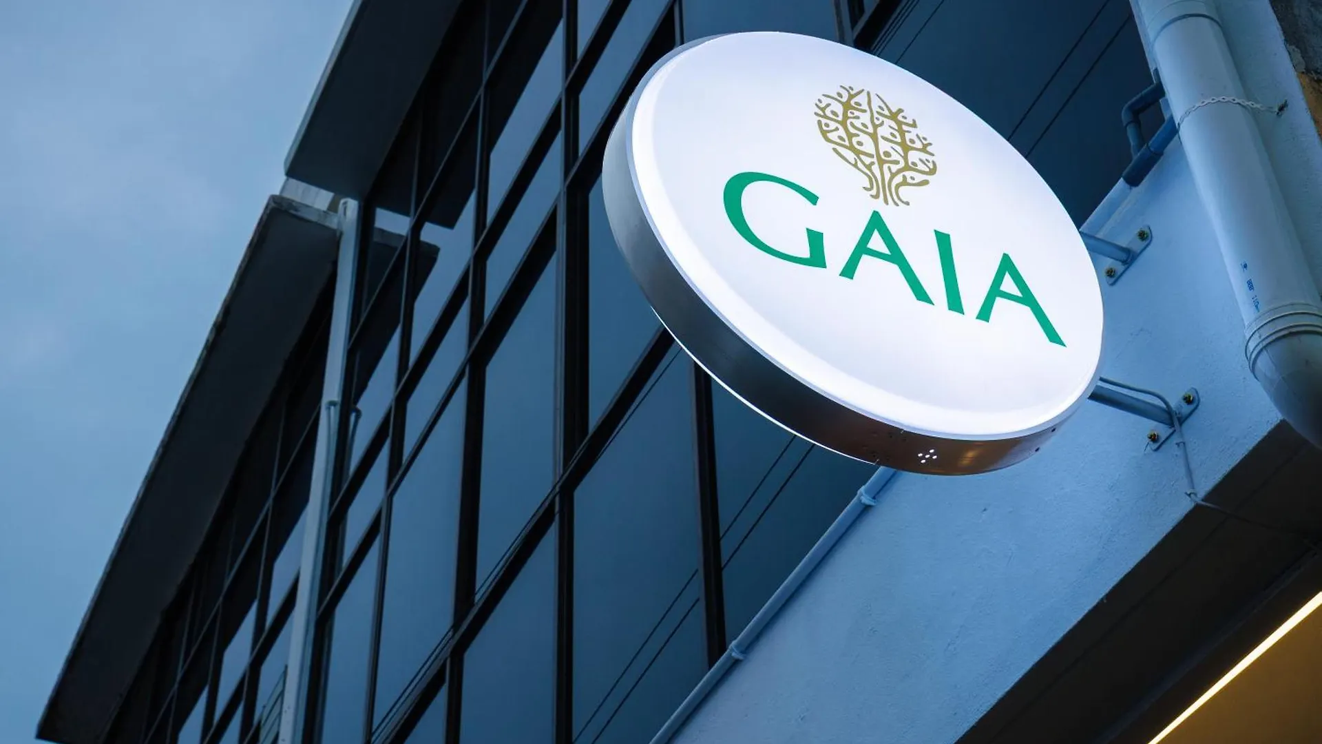 Дом отдыха Gaia Realty Homestay, Private & Convenient Stay In Georgetown